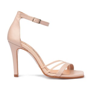 Beige leather sandals with...